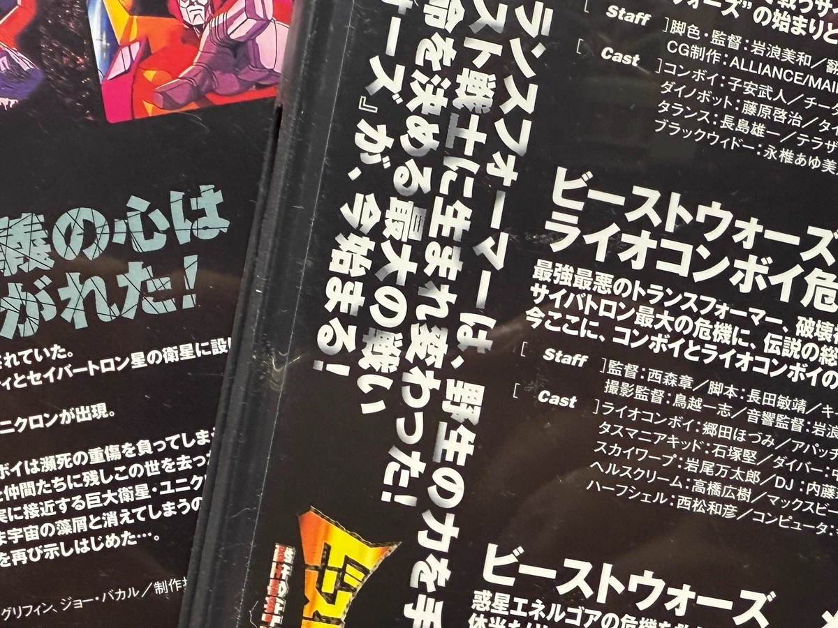 林/けんも/健太郎 on X: 