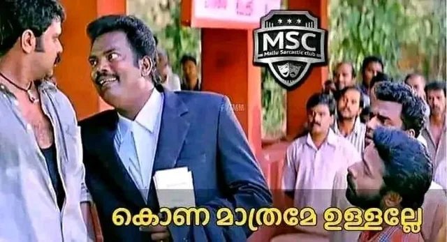 JillamPadaPada's tweet photo. Pundachikale ninakkokke vote cheythenu ingane drohikkano. https://t.co/y8kHSKTI5N