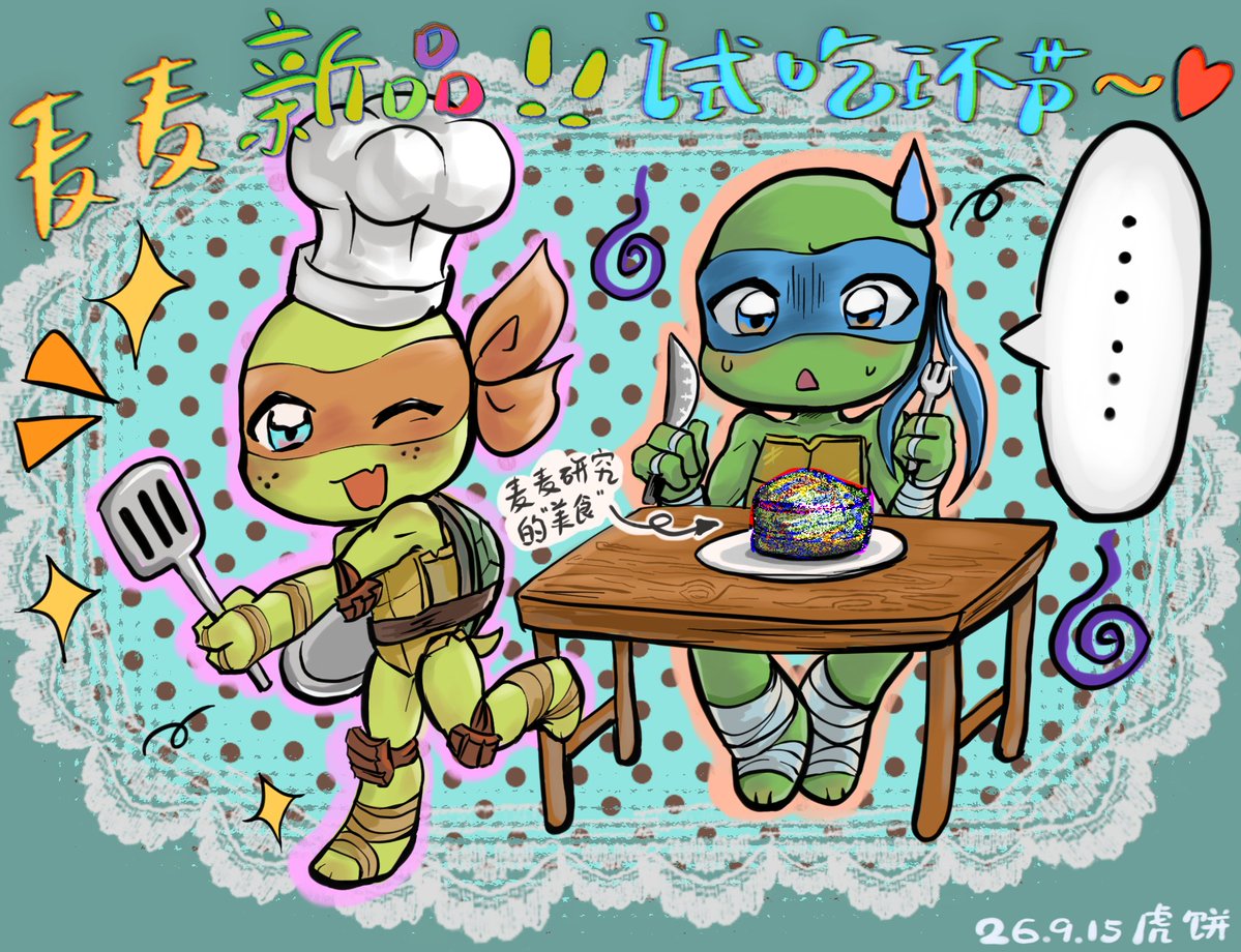 HuBing3599's tweet photo. #TMNT2012 https://t.co/StO4clNQ4z
