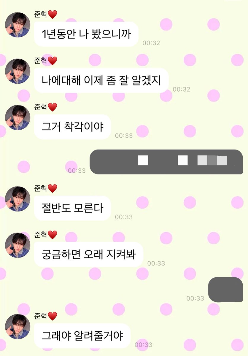 kkui1i1's tweet photo. 쭈뇨 짜라매애ㅐ…♡♡ https://t.co/fR4NH1GVTc