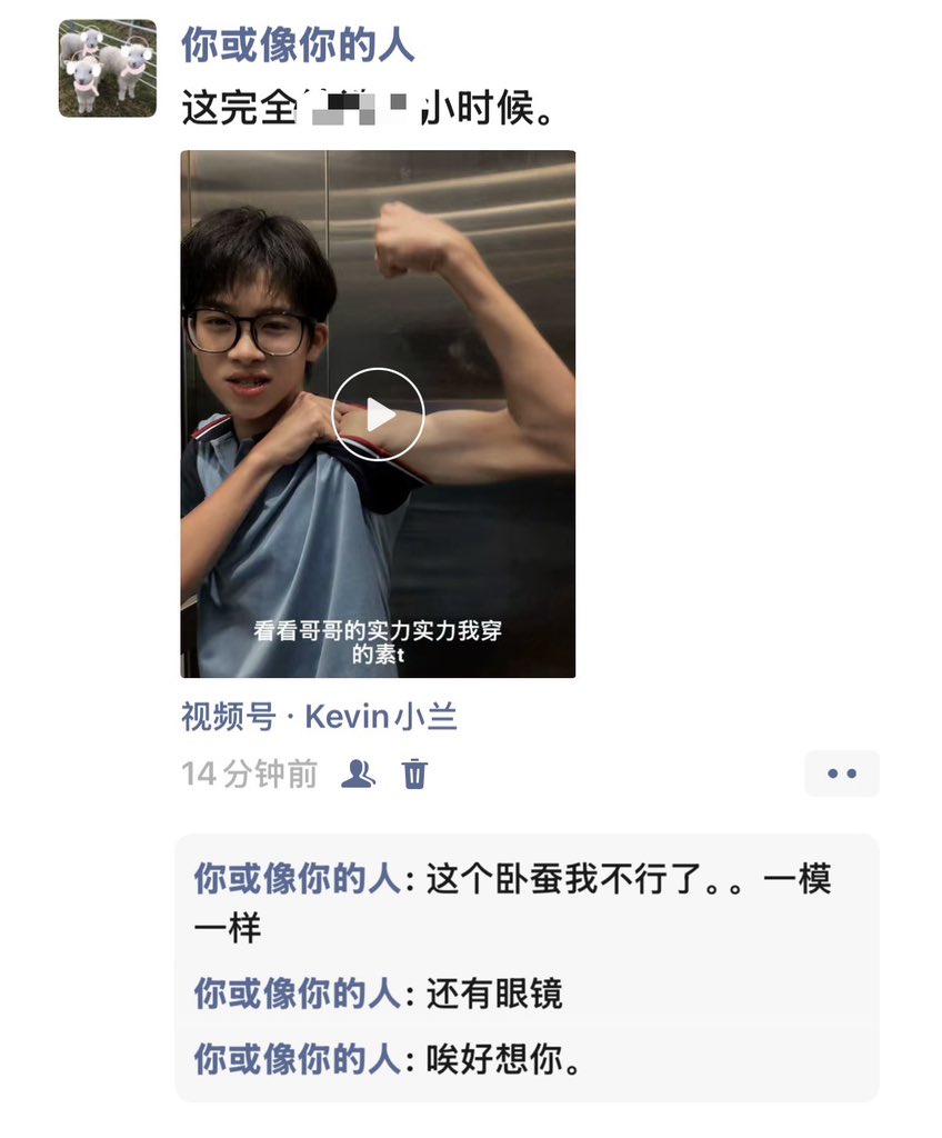 zsmsprain's tweet photo. 睡觉了晚安 https://t.co/1vlJn0IFEY