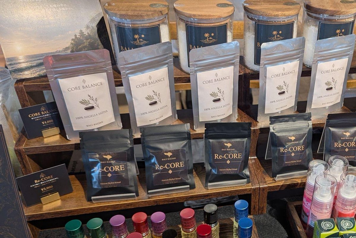 furikake_llc's tweet photo. CULTURE SNACKに向けて、展示の見せ方を考えています。

以前の出展風景も振り返りながら、
商品を並べるだけではなく、
「なぜこれを届けたいのか」まで伝わる場にしたい。

少しずつ、形にしていきます。

#CULTURESNACK https://t.co/4pouiBQgj4