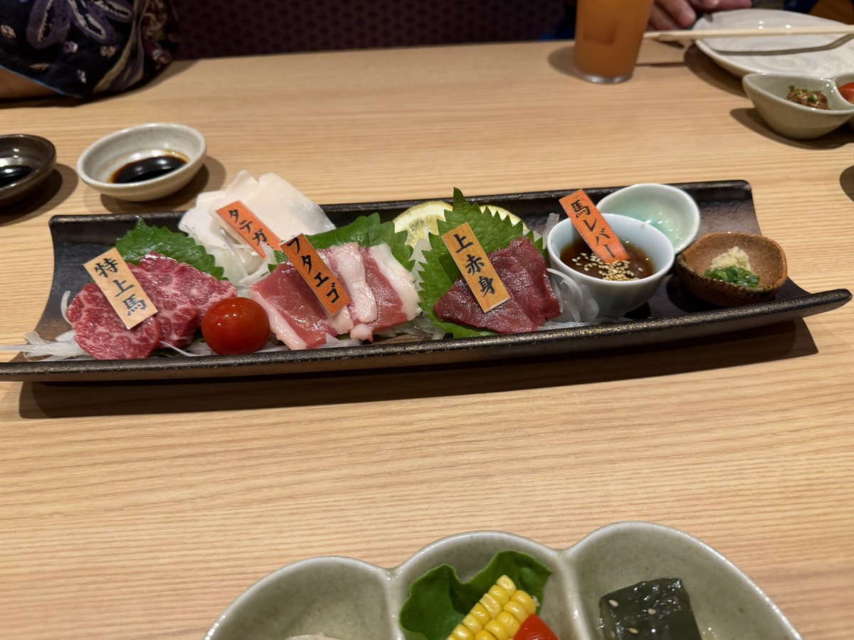 marie_0627's tweet photo. なにもかも美味すぎた熊本…
一人で行くんやったら熊本やな…

マジで水綺麗なおかげか全ての料理が美味かった…九州やばいわ…😭😭😭

うちが去った1時間後に地震きてて心配になりました。 https://t.co/v8QVOEiZnF