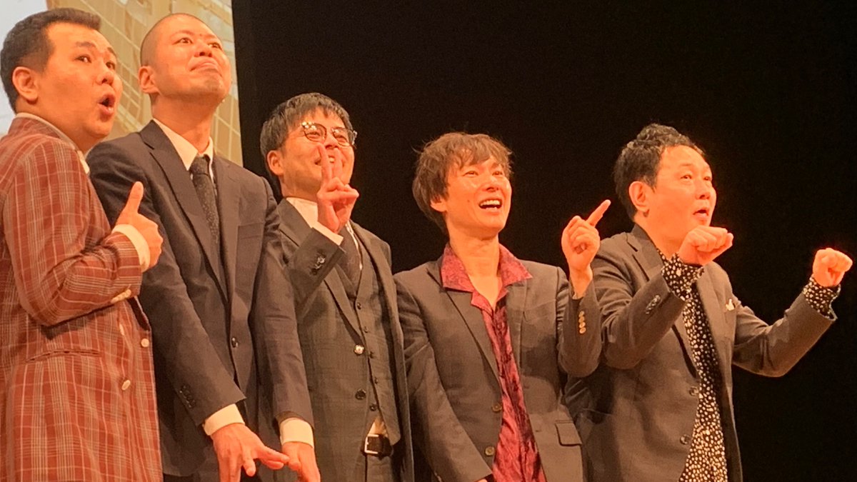 TuruMyFt2's tweet photo. オジサンズ8全国ツアー 大阪公演
笑いすぎてお腹痛くなる程、楽しくてあっという間でした！今回マシンガンズがネタ中もですが、企画の時も回答をめぐり滝沢さんと西堀さんが笑い合っていたのが印象的でした😊EDで滝沢さんにバースデーケーキ🎂当日会場でお祝いできて嬉しかったです🥰
#オジサンズ8大阪 https://t.co/9xKVtYIgSd