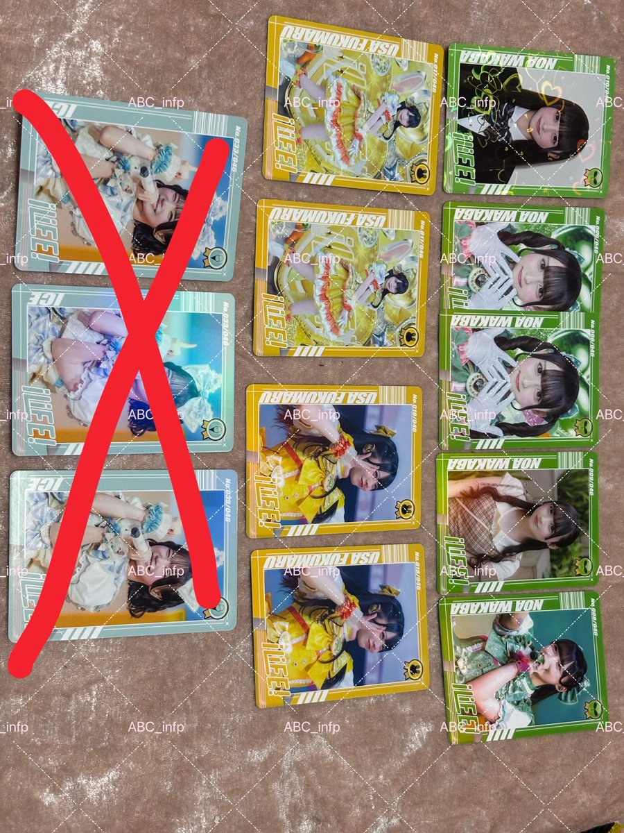 ABC_infp's tweet photo. iLiFE! トレーディングカード

譲)箔押し レア 💚×1
通常 💚×4､💛×4､🧡×2､💙×2､🩵×1､❤️×1

求)みゅう🩷
箔押しレア▶︎同種交換＞買取(要相談)
箔押しレア以外▶︎オンラインくじアクキーAB､缶バ＞交換or買取(200)

関東手渡しor郵送
DM又はリプ欄にて希望をご提示ください🙇🏻‍♀️
 #iLiFE譲 #iLiFE求 https://t.co/mY1KpHHghm