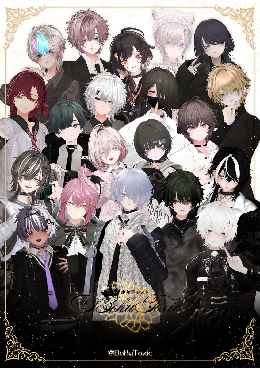 BokuToxic's tweet photo. 👑営業日のお知らせ👑

◤￣￣￣￣￣￣￣￣￣￣￣￣￣
  #VRChat ホストイベント🍸
  少年声ホスト 【BokuToxic】
 ＿＿＿＿＿＿＿＿＿＿＿＿＿◢

✦開催日時✦
9月17日(木)　21:50~

リクイン先はリプライへ https://t.co/pLNhvP0Z6W