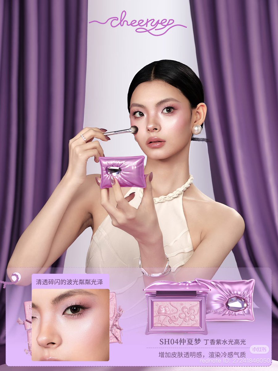 baboxshop's tweet photo. 🇨🇳 PRE&amp;SALE #cheeryep Highlighter

⊹ ออกใหม่เพิ่ม 3 สีนะคะ เบอร์4-6

⊹ เหลือตลับละ 590.- (ส่งฟรีems)

🛒 ปิดรับ20/09/26 19:00น. (เป็นสินค้าพรีกดเว็บ) https://t.co/dsdXYpAWN7