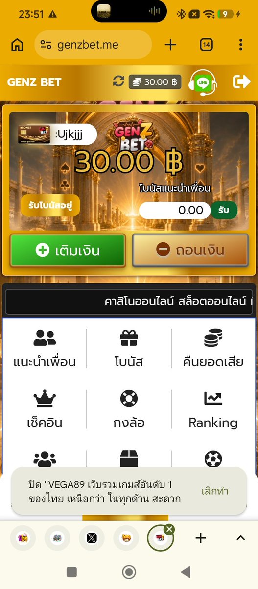suwan262491's tweet photo. @Pimla_03 https://t.co/MFFe8waf4w