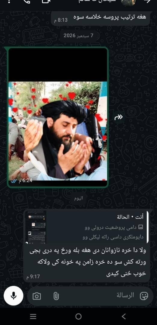 MtyAllh24552's tweet photo. دایی لابل https://t.co/48wULxZSi1