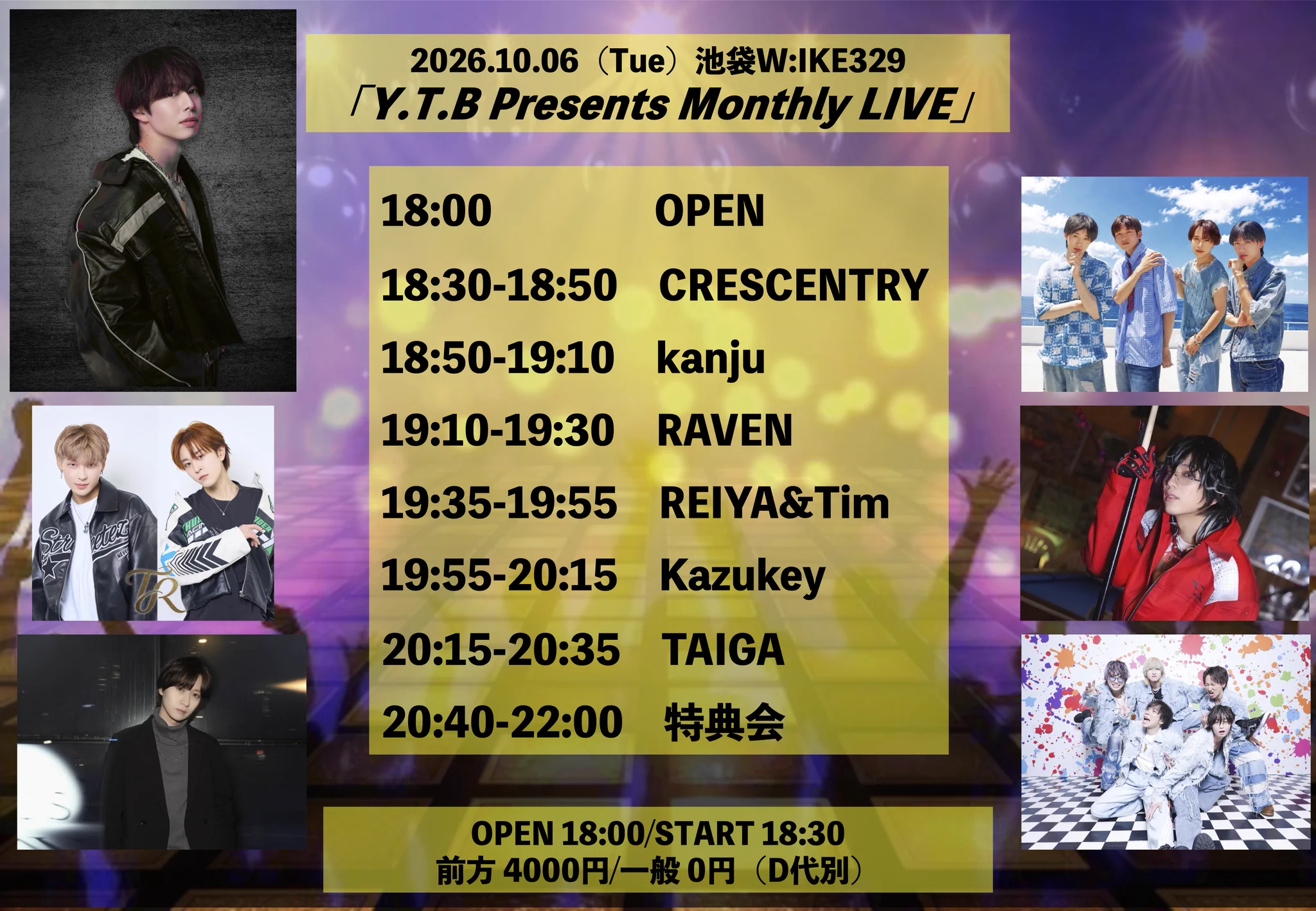 Recreation Links on X: 