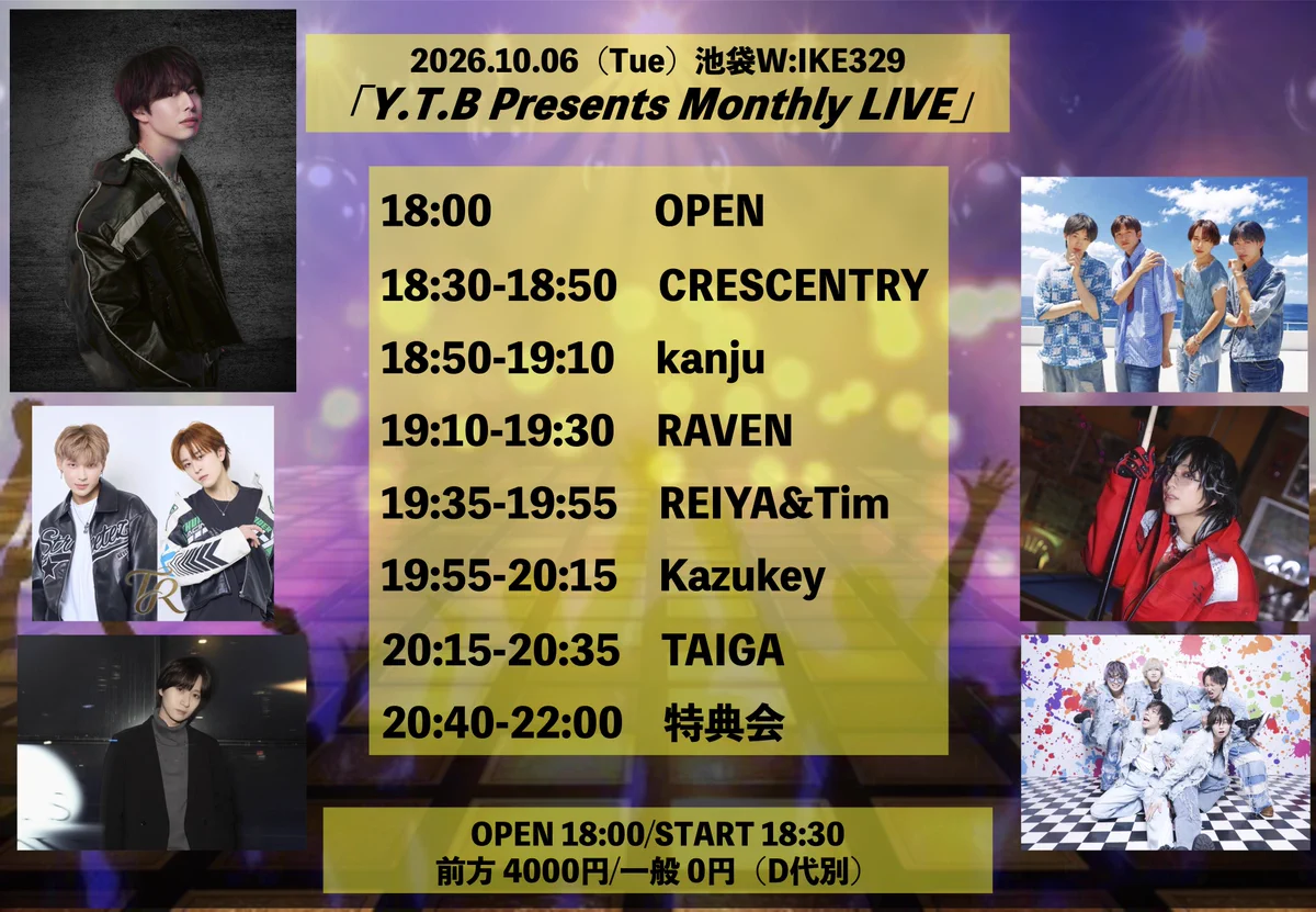 Recreation Links on X: 