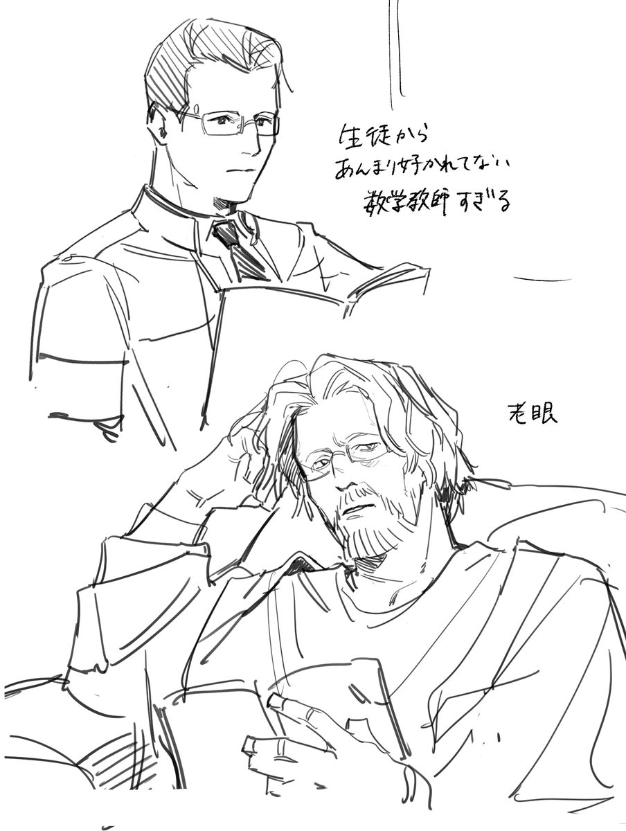 Pl8aZ's tweet photo. https://t.co/L2F7XAxiJ6
