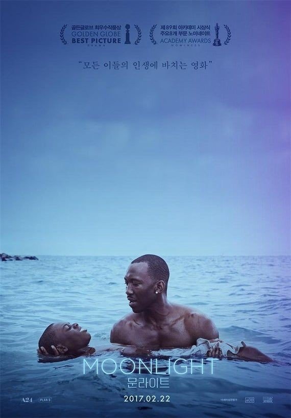 taesdawn26's tweet photo. korean version of movie posters really be hitting different https://t.co/CIrW1qRwTR