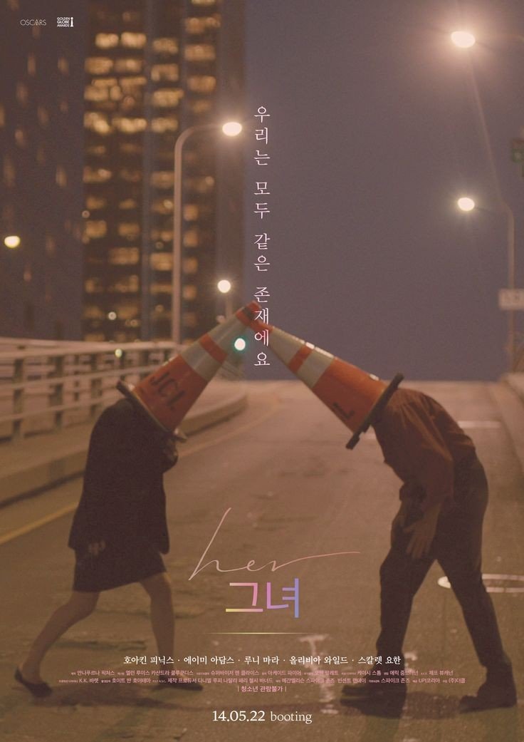 taesdawn26's tweet photo. korean version of movie posters really be hitting different https://t.co/CIrW1qRwTR