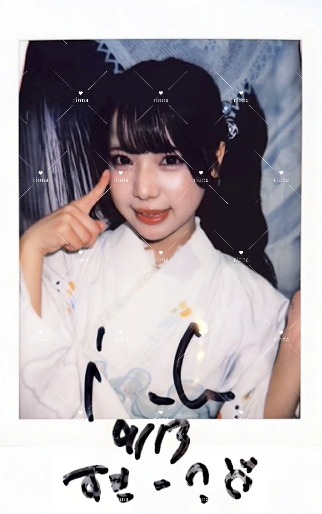 __cha_wa's tweet photo. とんでもなく浴衣が似合ってて織姫かと思った、ほんとにありがとう😿🙏🏻来年は絶対に浴衣着てくるからね〜✊🏻
 #あいすが食べたい https://t.co/WSSPTuGpE7