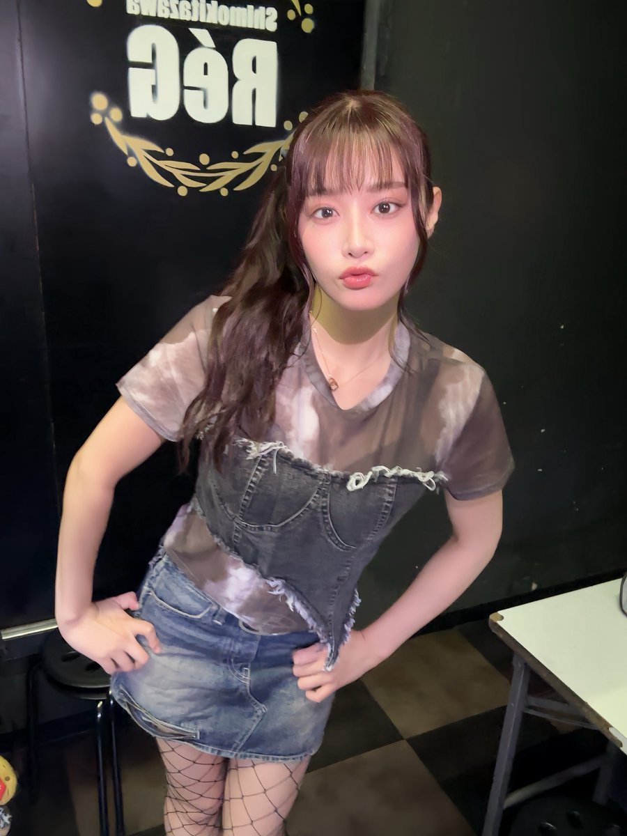 kou_aka_rani's tweet photo. 📍下北沢ReG
ありがとうございました！！

平日ってことを忘れるくらい熱いフロアでしたね🔥

また会いましょう🫶 https://t.co/hH46wqDHIk
