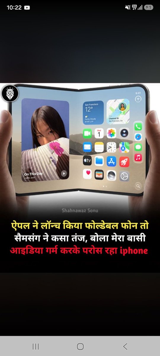 parmatmanam's tweet photo. बात मे कही न कही सच्चाई है। https://t.co/NZFEMyaH2w