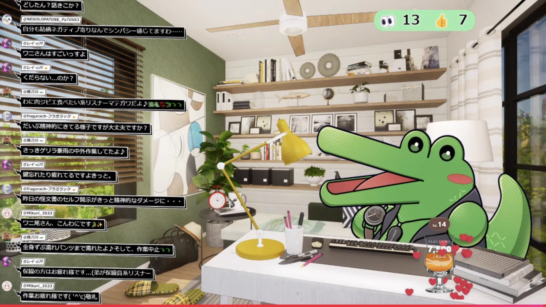 ウサギノシュージ on X: 