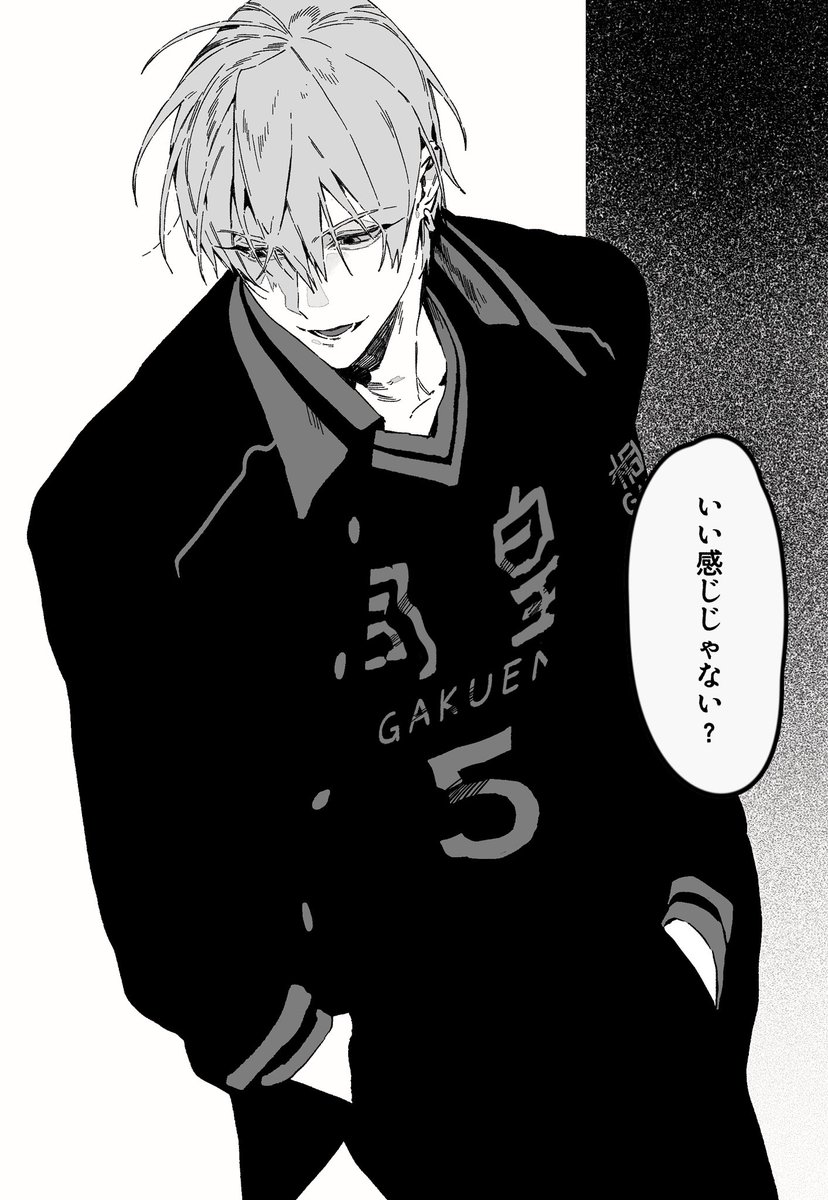 9696I23's tweet photo. #青黄 #aokise https://t.co/AQCBXuJ095