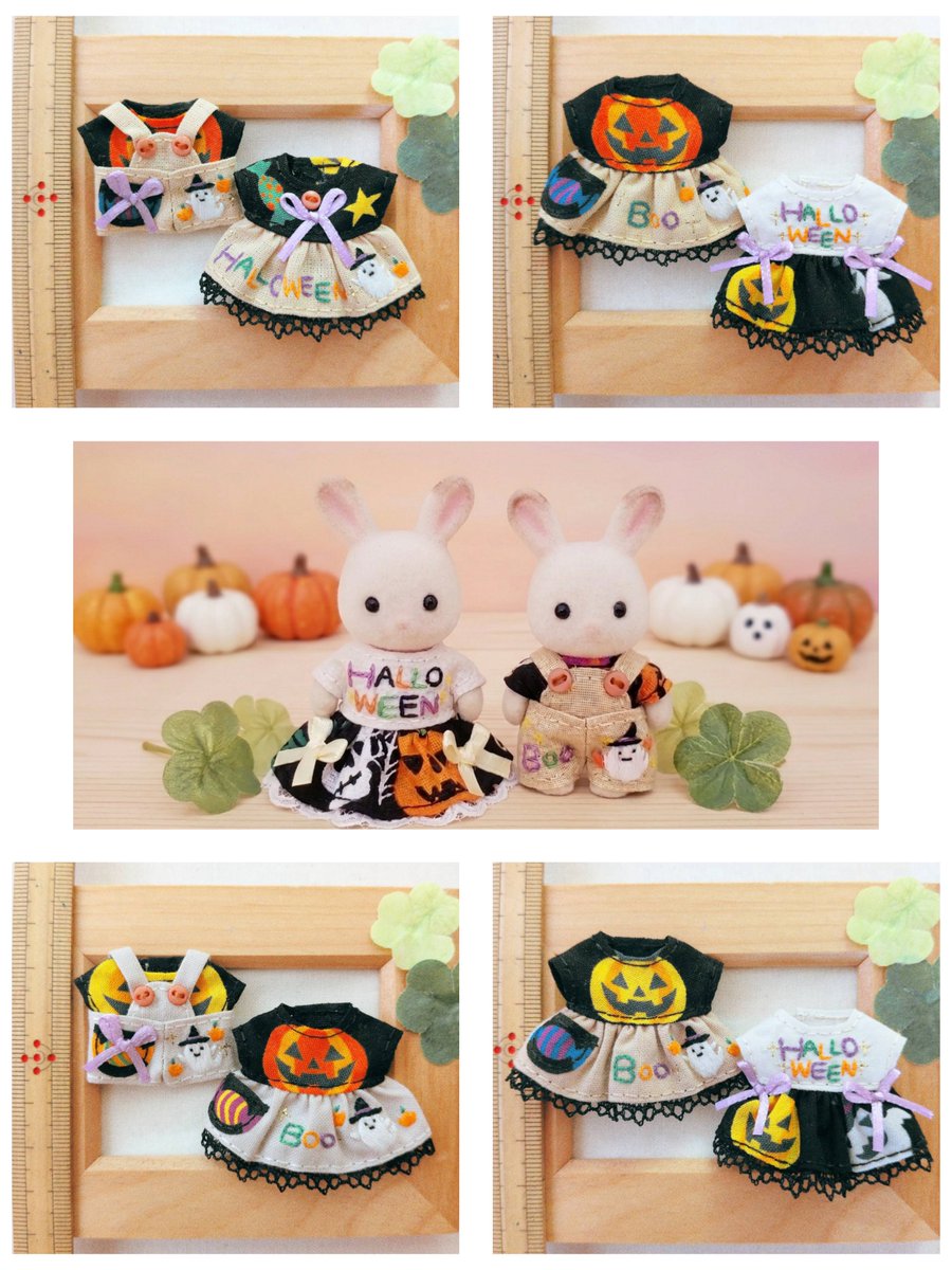 uhcsyn's tweet photo. そろそろハロウィンの準備をしようかな🎃✨️ https://t.co/yf7jm8z4lx