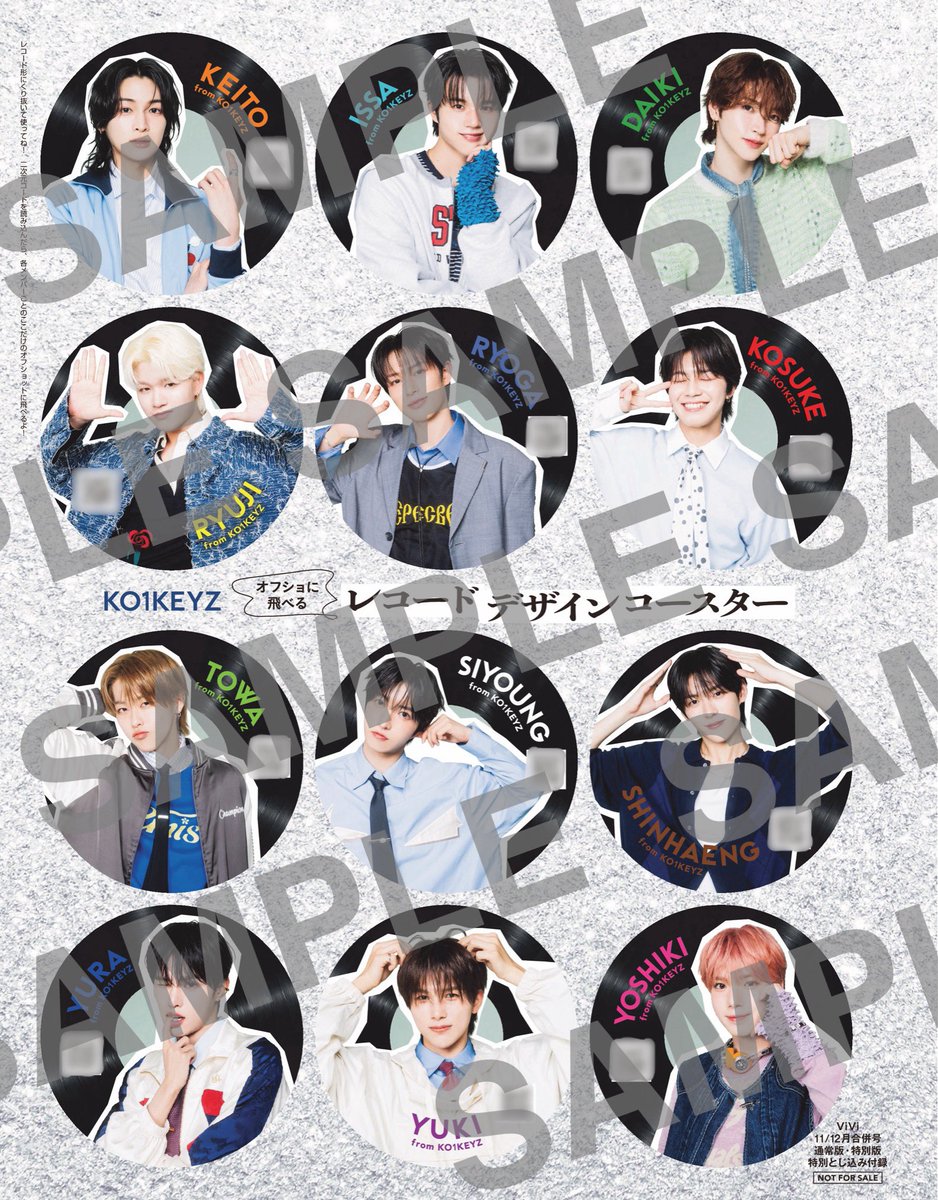vivi_magazine's tweet photo. ／
ViVi11/12月号(9月24日発売)
特別版表紙は #KO1KEYZ
🔗https://t.co/MrZrZqDWDS
＼
PRODUCE 101 JAPAN 新世界から誕生し、10月7日にデビューを控える最注目のボーイズグループを世界最速でViViがキャッチ！🌏個性の詰まった12人のプロフィールから、トゥンク……💖が止まらないケミページまで。
【永久保存版】となる最初で最後の"初表紙"号です✨

さらに！特別付録「オフショに飛べる、レコードデザイン風コースター」 「KO1しちゃう、フラワーデザインフォトアルバム」 の絵柄も大公開👀

予約して確実にGETしてください📖♡

💙ViVi11/12月号特別版ご予約はコチラ↓
🔗https://t.co/MrZrZqDWDS