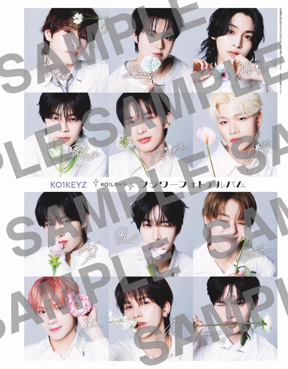 Highlights by ViVi (@vivi_magazine) / X