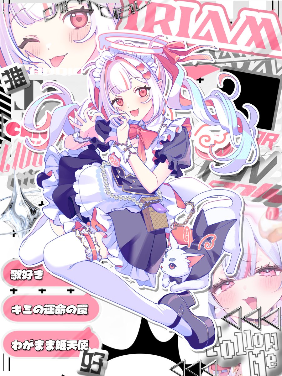 wanna_ama1's tweet photo. ˚₊‧꒰ა  #IRIAMメンテ中のフォロー祭り ໒꒱ ‧₊˚

♡┈┈┈┈

⠀ キミを罠にかけちゃう
⠀ ⠀ ⠀ 最強わがまま姫天使໒꒱

⠀ ⠀⠀ ⠀ ⠀ ⠀ ⠀ ⠀ ⠀┈┈┈┈┈♡

🪤お歌大好き♩
🪤メスガキじゃないよ😡
🪤10月で1周年🎉
🪤お友だち大募集🫂❕

♻️♡ 巡回❕

IRIAM▶︎ https://t.co/mKFptEgDfC https://t.co/ASXtRZ89h6