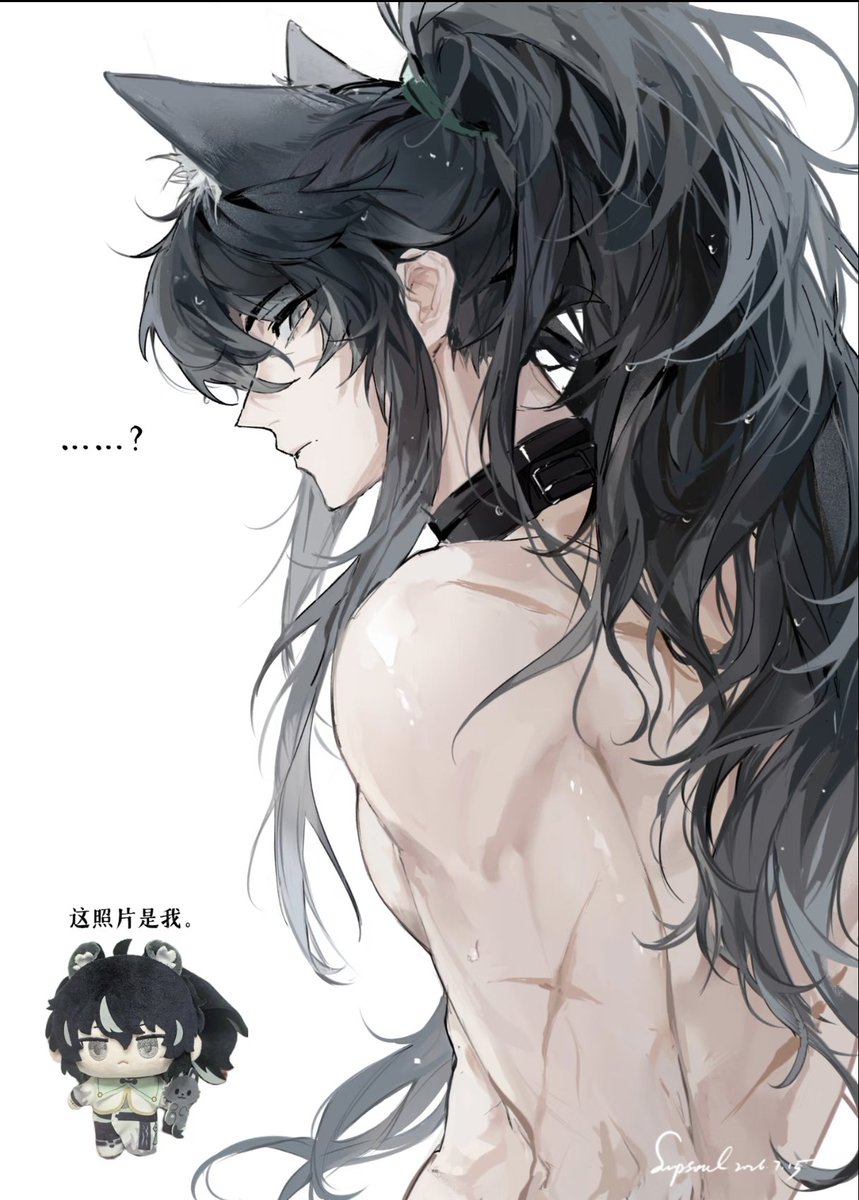 Youshandu's tweet photo. 画了🐺
#鸣潮 #仇远 #WutheringWaves 
#Qiuyuan https://t.co/9lvJLMidIB