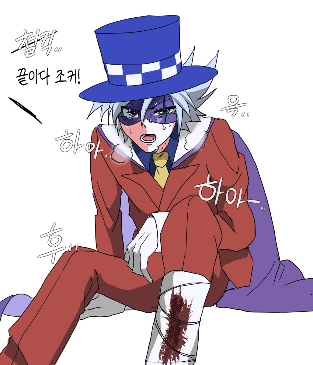 piipii0913's tweet photo. 그냥 내 눈엔 조커가 다소 이렇게 보였음 https://t.co/Y8Bi09h0JB
