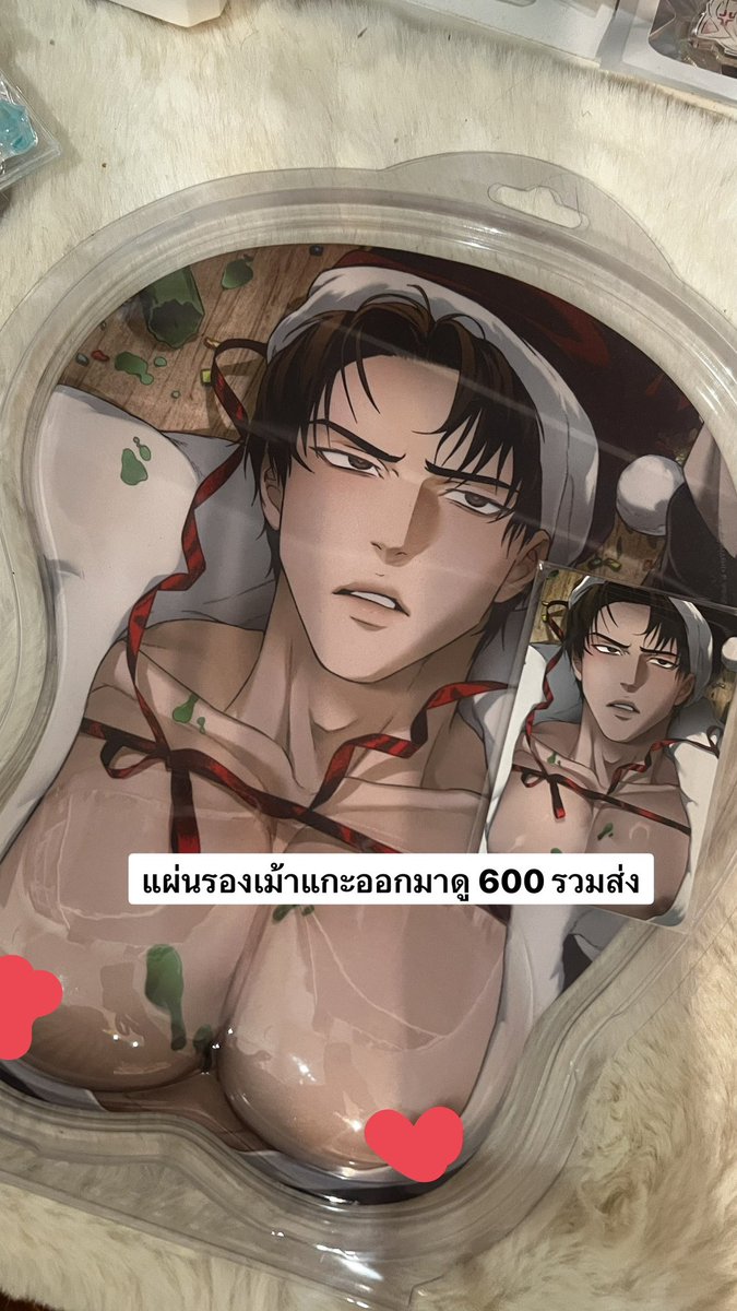 Murphysei2's tweet photo. wts /  ready to ship  ♡

🩵 ปล่อยของสะสมโค้ดเนม , Flashlight 
; codename โค้ดเนม เซนย่า แทคจู  แทกจู เชนย่า โค้ดอนา แอรอน ยูจิน แฟลชไลท์ 

รวมส่งหมดแล้วทุกอย่างยกเว้นการ์ด ราคาตามภาพเล้ย 
สนใจอันไหนสอบถามได้คับบ สะดวกถ่ายเพิ่มเติม

*มีต่อในเมนชั่น 

#ตลาดนัดmanhwa #ตลาดนัดมันฮวา https://t.co/o4EtVmGeUm