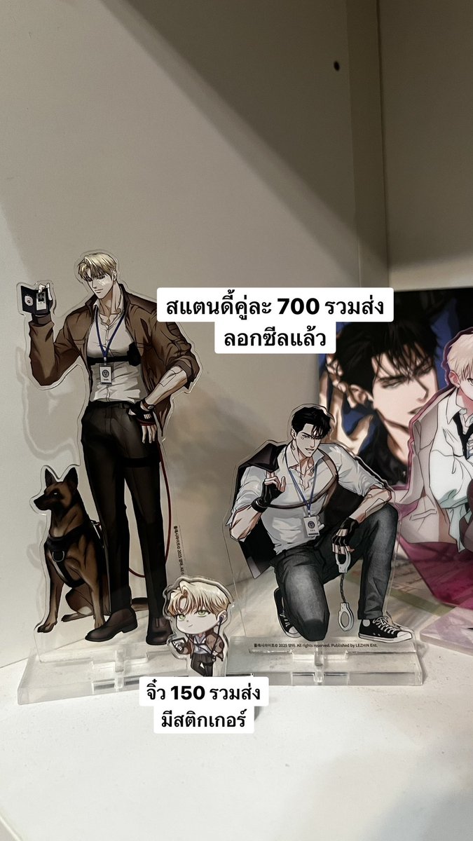 Murphysei2's tweet photo. wts /  ready to ship  ♡

🩵 ปล่อยของสะสมโค้ดเนม , Flashlight 
; codename โค้ดเนม เซนย่า แทคจู  แทกจู เชนย่า โค้ดอนา แอรอน ยูจิน แฟลชไลท์ 

รวมส่งหมดแล้วทุกอย่างยกเว้นการ์ด ราคาตามภาพเล้ย 
สนใจอันไหนสอบถามได้คับบ สะดวกถ่ายเพิ่มเติม

*มีต่อในเมนชั่น 

#ตลาดนัดmanhwa #ตลาดนัดมันฮวา https://t.co/o4EtVmGeUm