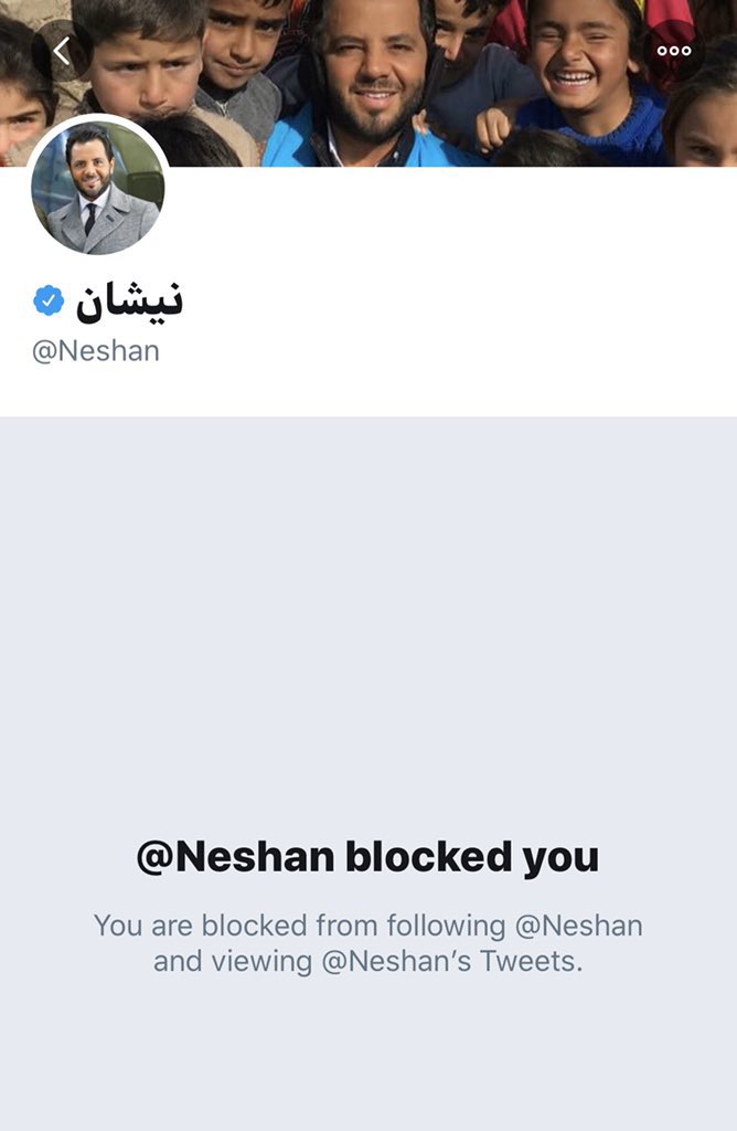 aliamansour's tweet photo. لو واحد منكم بس، بس واحد امتلك جرأة الاعتذار، ولكن عبث، دم السوريين ليس مادة للتجارة، لا سابقاً كان عندكم ضمير ولا لاحقاً.. 2019 كان لي شرف ان تحظرني يوم كنت من داعمي بشار الاسد.. بشار سقط ونحن اهل الأرض والحق والثورة انتصرنا @Neshan هل ستعتذر؟ أشك https://t.co/HUzS89IbaJ