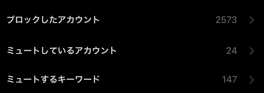 Nowarle_mstr's tweet photo. @sumika_tamelie 声優さん見る用のアカウントはさらにやばいです🤥 https://t.co/aaLFcipy5T