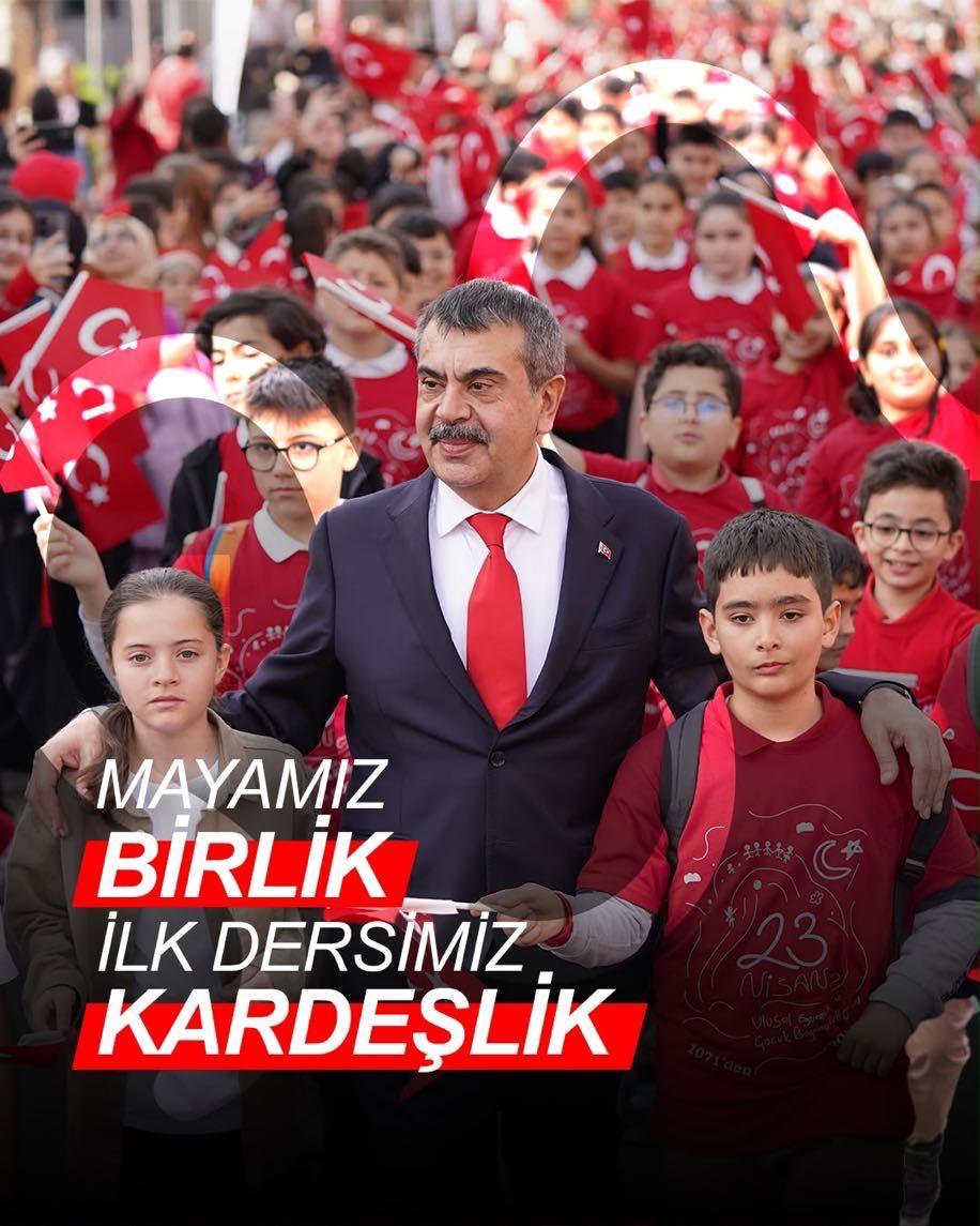 Nusaybintobb's tweet photo. 2026-2027 eğitim öğretim yılına birlik, beraberlik ve kardeşlik mesajıyla başladık. Öğrencilerimizle birlikte sevgi ve dayanışmanın önemini bir kez daha vurguladık. 🌿
@ali_eyyupkoca
@nusaybin_mem 
@haciavlanmaz 
@RHisarciklioglu 
@TOBBiletisim 
@necdetaktas47 https://t.co/MWkzwjoCjw