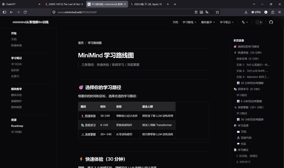 YangLi018's tweet photo. 感觉学了很多AI有关的东西，但是都细细碎碎的不成系统

最近发现了Minimind这个项目
希望做完之后可以将之前的那些知识点都串起来
不要再有信息孤岛了 https://t.co/mxVJacoetQ