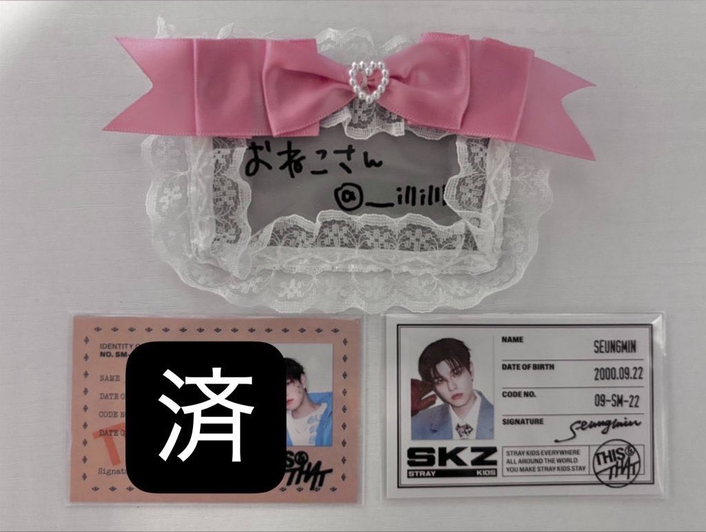 ______illilll's tweet photo. @amu_onakasuita 検索よりお声がけ失礼します！
こちら所持してますが同種リノと交換可能でしょうか？
ご検討よろしくお願いします🙇‍♀️ https://t.co/XvHuL5Ys2f