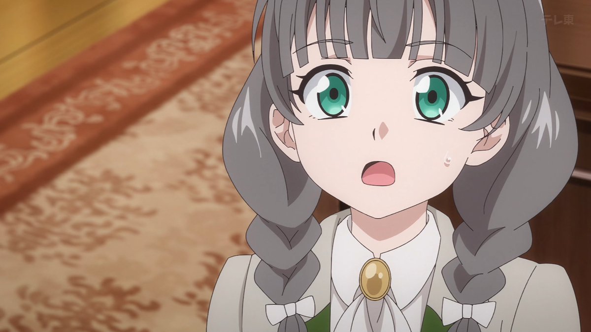 ブチ切れ令嬢は報復を誓いました。 ～魔導書の力で祖国を叩き潰します～ 第11話 ツイート画像 1