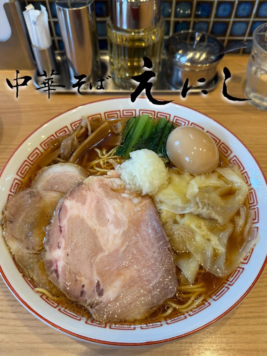 まさ@ラーメン備忘録/FF14:Heine@Aegis ❖ on X: 