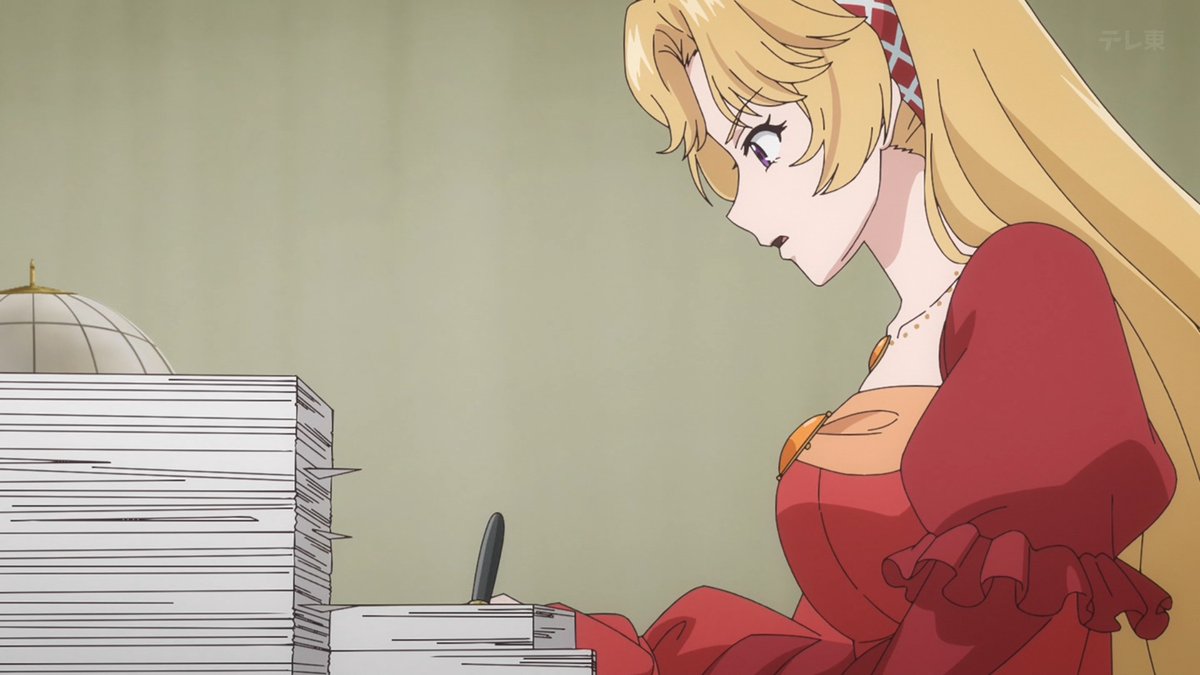 ブチ切れ令嬢は報復を誓いました。 ～魔導書の力で祖国を叩き潰します～ 第11話 ツイート画像 1
