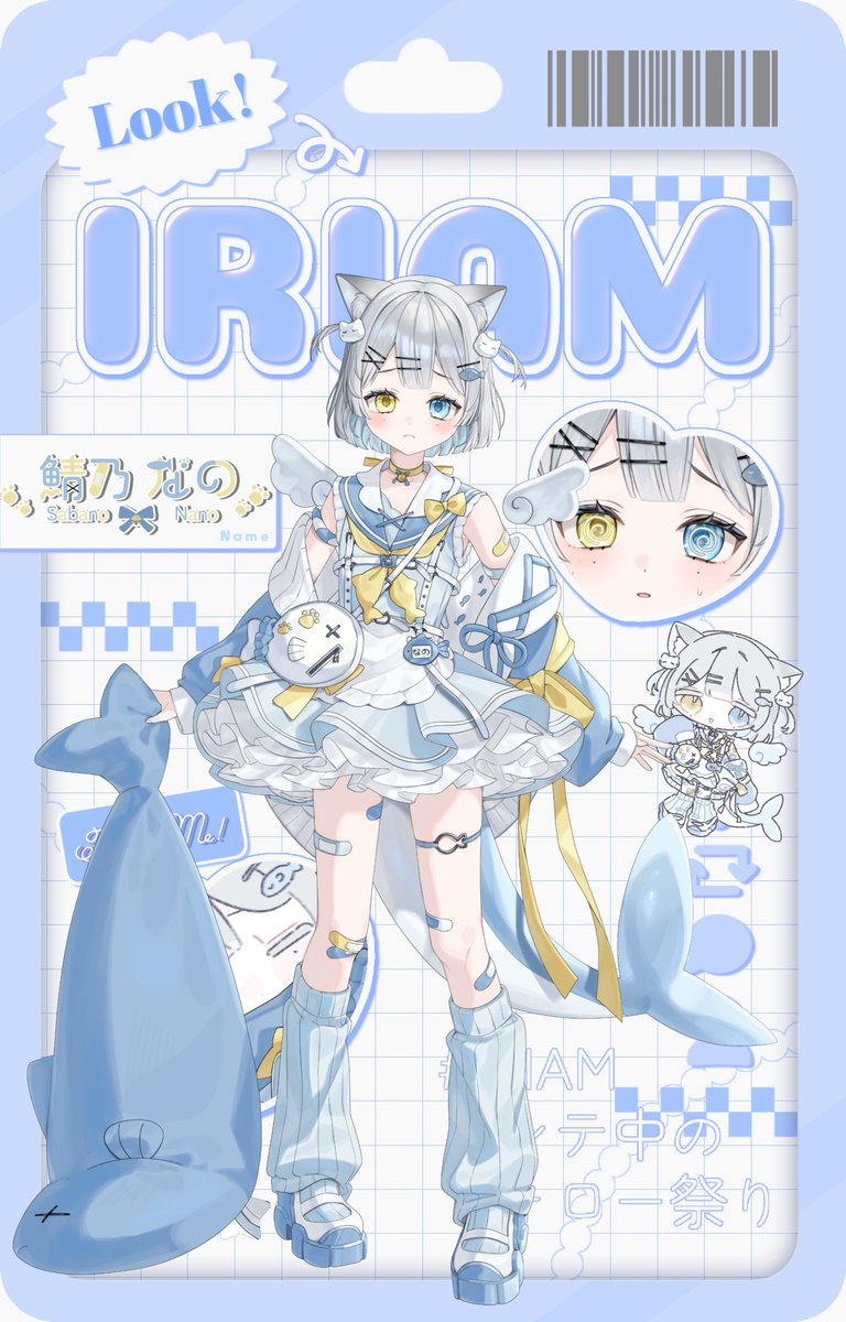 nano_saba's tweet photo. #IRIAMメンテ中のフォロー祭り 

『なのさんは ぽんこつ なのꔛ.ᐣ.ᐣ』

ライブナウV所属新人ライバー
おさかなとねこのハーフの女の子.ᐟ.ᐟ

🐟ぽんこつにみえて実は天才.ᐟ.ᐣ
🐱ちょꔛっとお口がわるわる🤭
🐟声が特徴的…らしい.ᐣ.ᐣ

まいにちげんきに配信中.ᐟ.ᐟ-`🎙〰️ ▷
💓🔁💬巡回ﾁｭ https://t.co/ns3ie8rviK