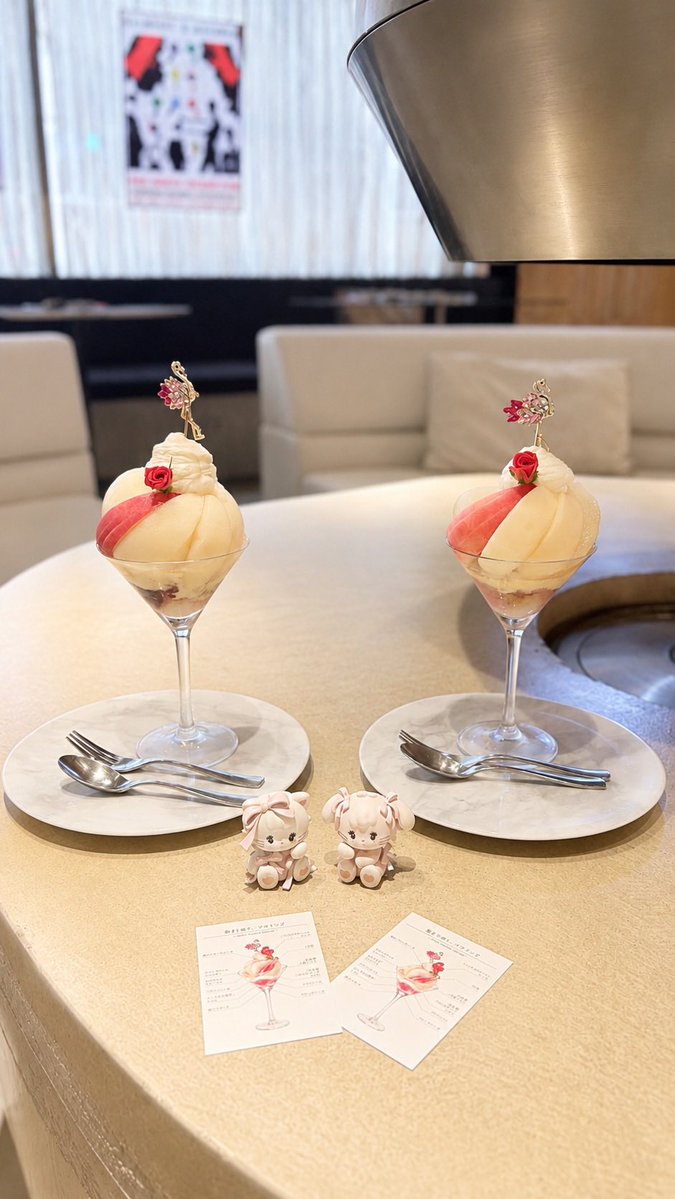 Cnhem_'s tweet photo. 📍the new normal 恵比寿

パフェ専門店🍨
染まりゆく、フラミンゴ��
パフェひとつひとつの名前も
可愛くて写活捗る꒥꒷‧₊˚

プレートも付けられるから
誕生日のお祝いにもおすすめ🎀

♡ https://t.co/5A2VsCNwJU