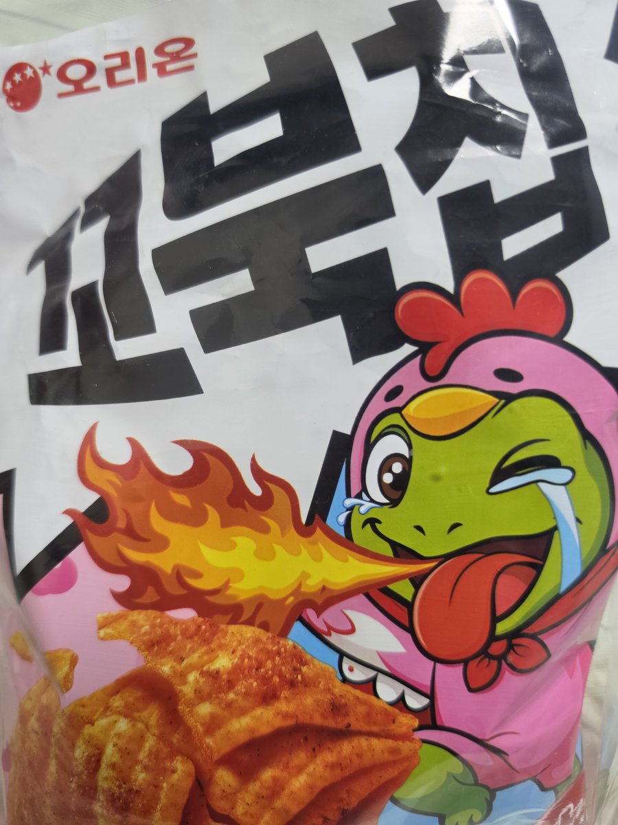 2inzH's tweet photo. 살뺀다고 말한사람 https://t.co/aUsGiF0rhA