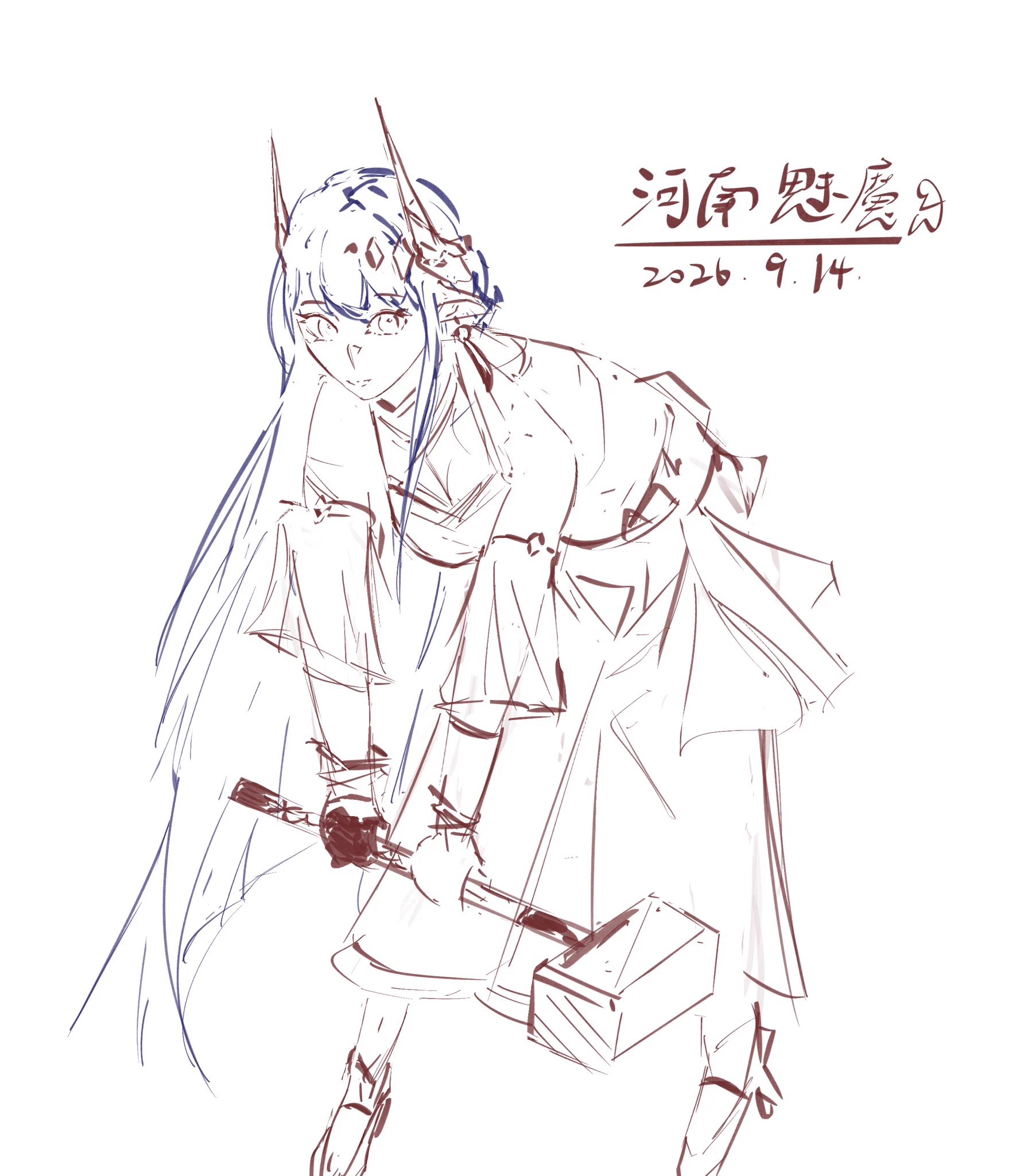 🥀河北魅魔🦇 on X: 