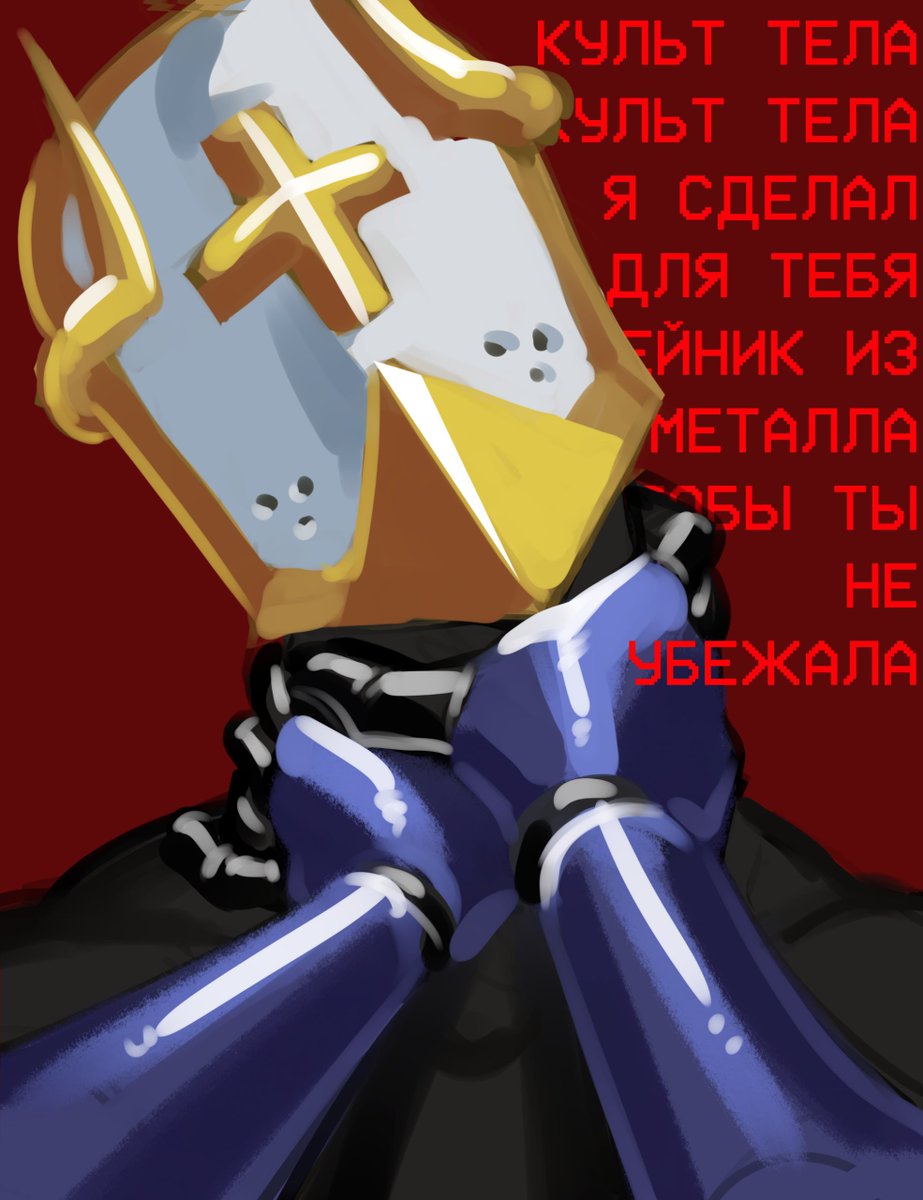 TSIRLA_NSFW's tweet photo. few recent song arts #ultrakill #gabv1el https://t.co/HlQDJM3bCJ