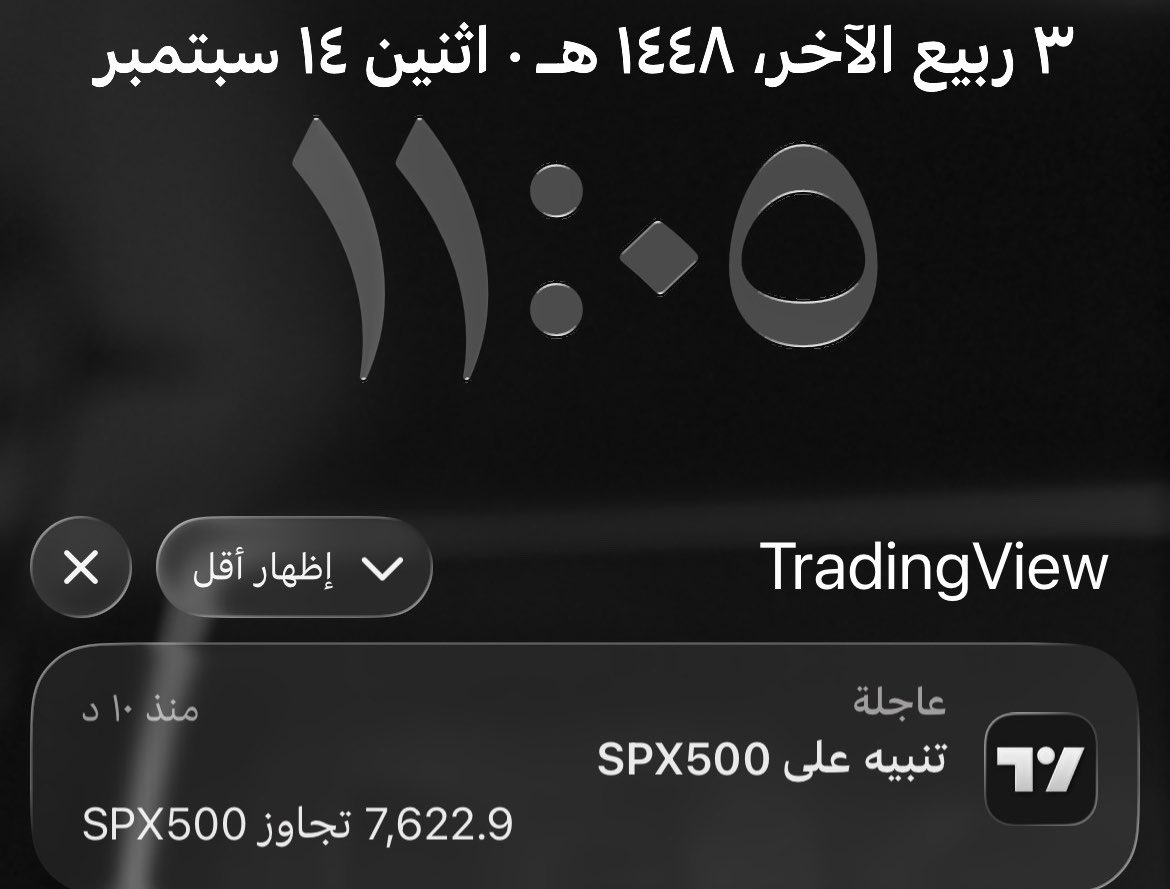 Evieoption's tweet photo. I called it ! 😁💜
19500 ﷼ سعودي تقريباً 
ما شاء الله تبارك الله
#spx https://t.co/UE84pnbpnj