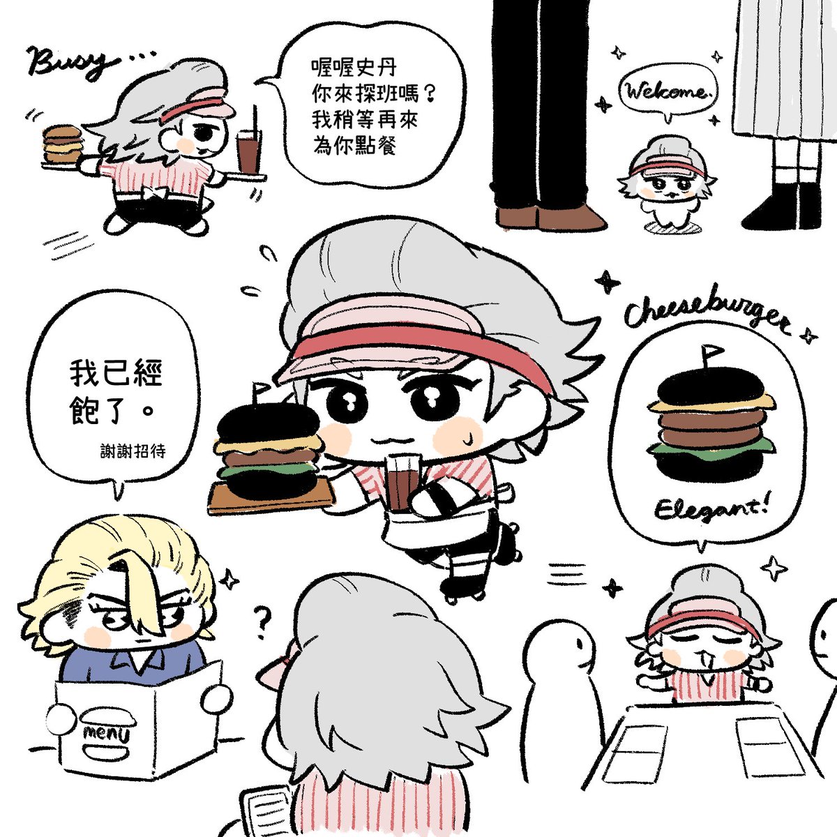 mirumfafa_sx's tweet photo. スタゼノ https://t.co/zZ0pbE6XZj