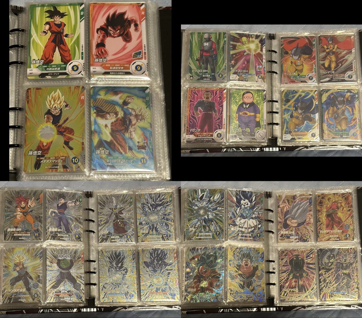 Masa_lightning's tweet photo. ドラゴンボール スーパーダイバーズ
11弾 【 超越の一撃 】のカードが揃った！
（孫悟飯のみパラレル）
その弾のGDRとSECが揃うケースは
今回が初めてでバインダーに番号順に
収納して眺めると気持ちがいいですね〜

映画スーパーヒーローも未視聴だったのですが今弾がキッカケで視聴しました!!
#DBSDV https://t.co/A12H8eLasn