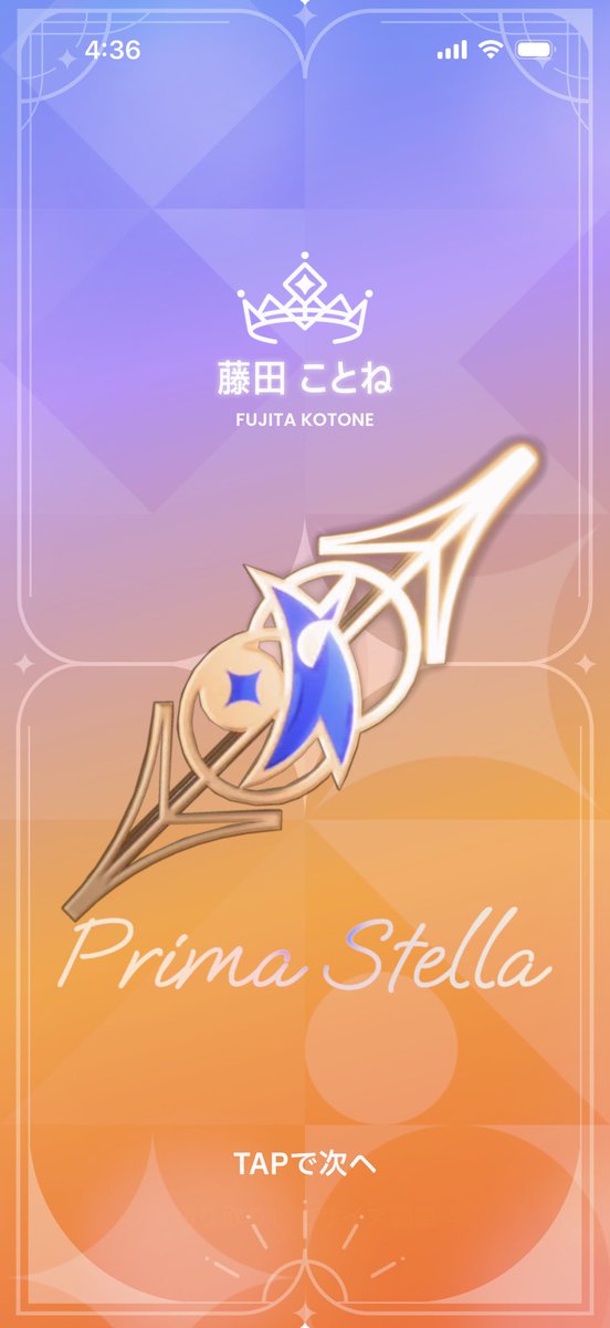niatya70's tweet photo. うれしすぎ！！ https://t.co/SPswpDuIZ8