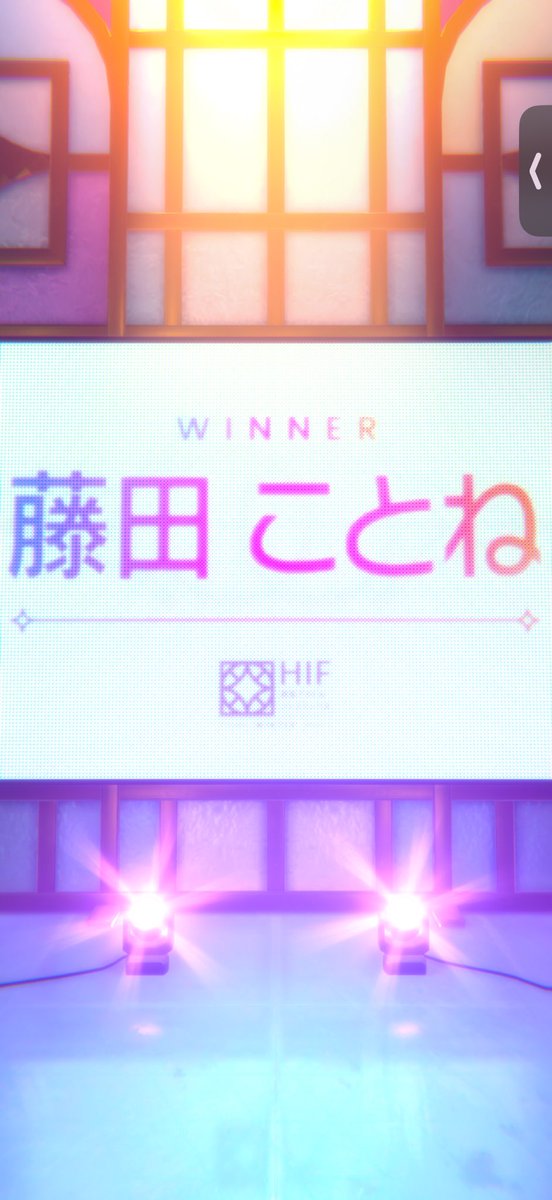 niatya70's tweet photo. うれしすぎ！！ https://t.co/SPswpDuIZ8