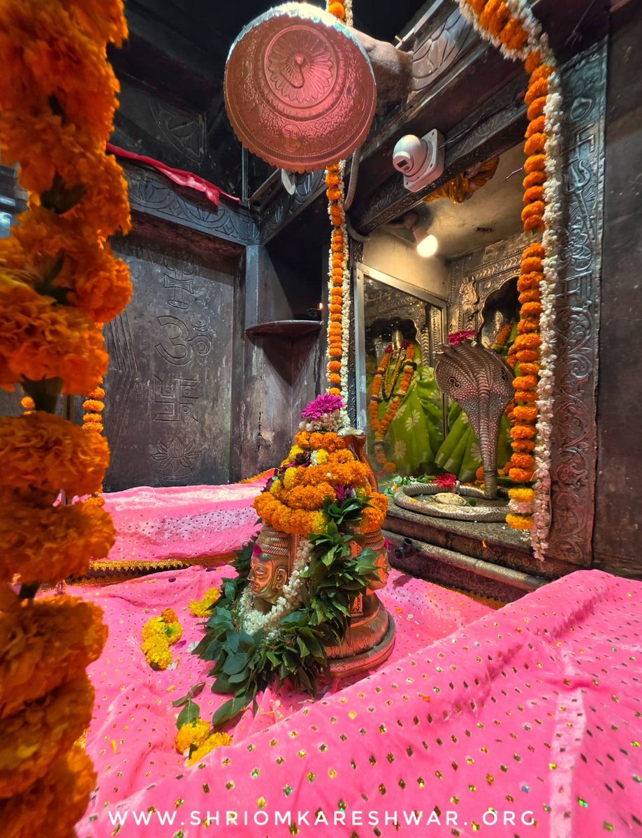 OmkarJyotirling's tweet photo. 🚩जय ओंकार जी🚩
द्वादश ज्योतिर्लिंग में चतुर्थ, श्री ओंकारेश्वर में ओंकार महाराज के शयन दर्शन।
भाद्रपद शुक्ल पक्ष तृतीया/चतुर्थी स. 2082 सोमवार  दिनांक- 14/09/26
वेब-https://t.co/cOFsHLEZaw
हेल्प-8989998686(8AM-8PM)
#omkareshwar #ओम्कारेश्वर https://t.co/UL2Tq26UkM